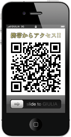 新潟市コンパニオンクラブ ヘヴン | Mobile Site